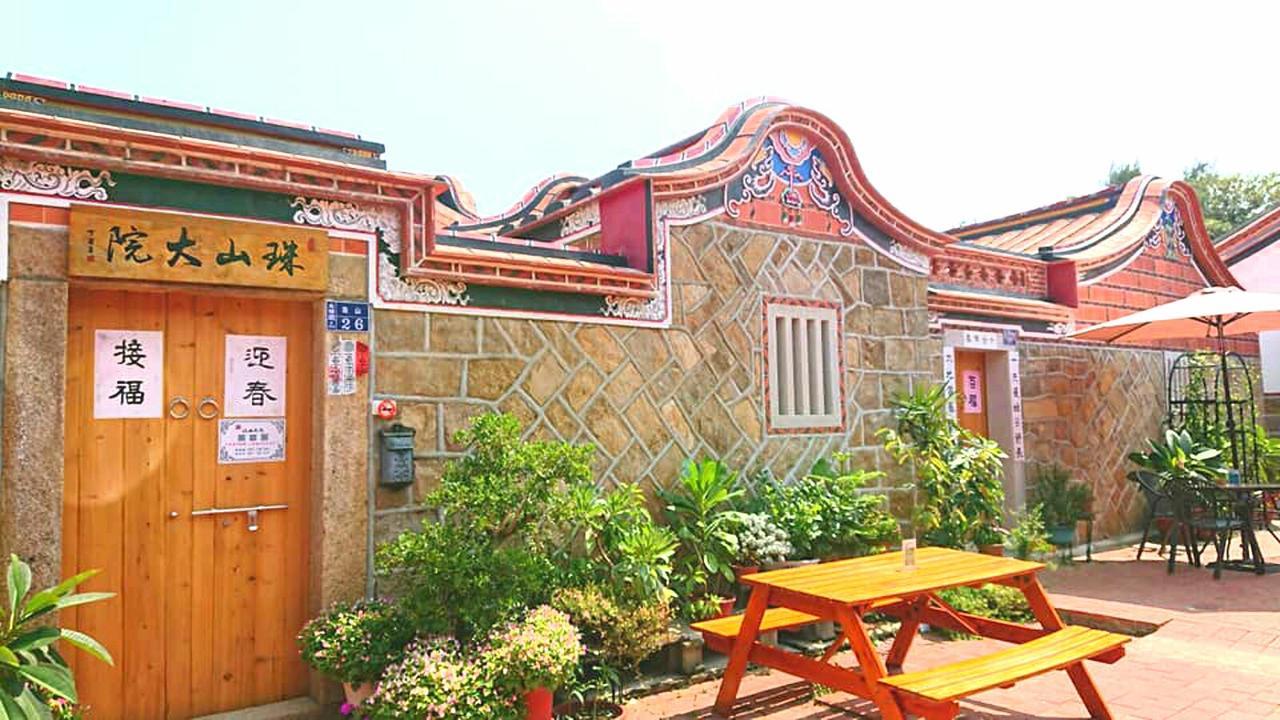 جينتشينغ Zhu Shan Homestay المظهر الخارجي الصورة