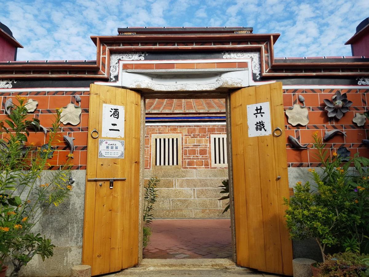 جينتشينغ Zhu Shan Homestay المظهر الخارجي الصورة